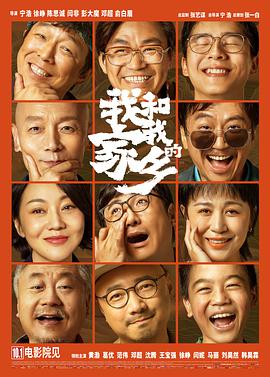国产日韩在线视频